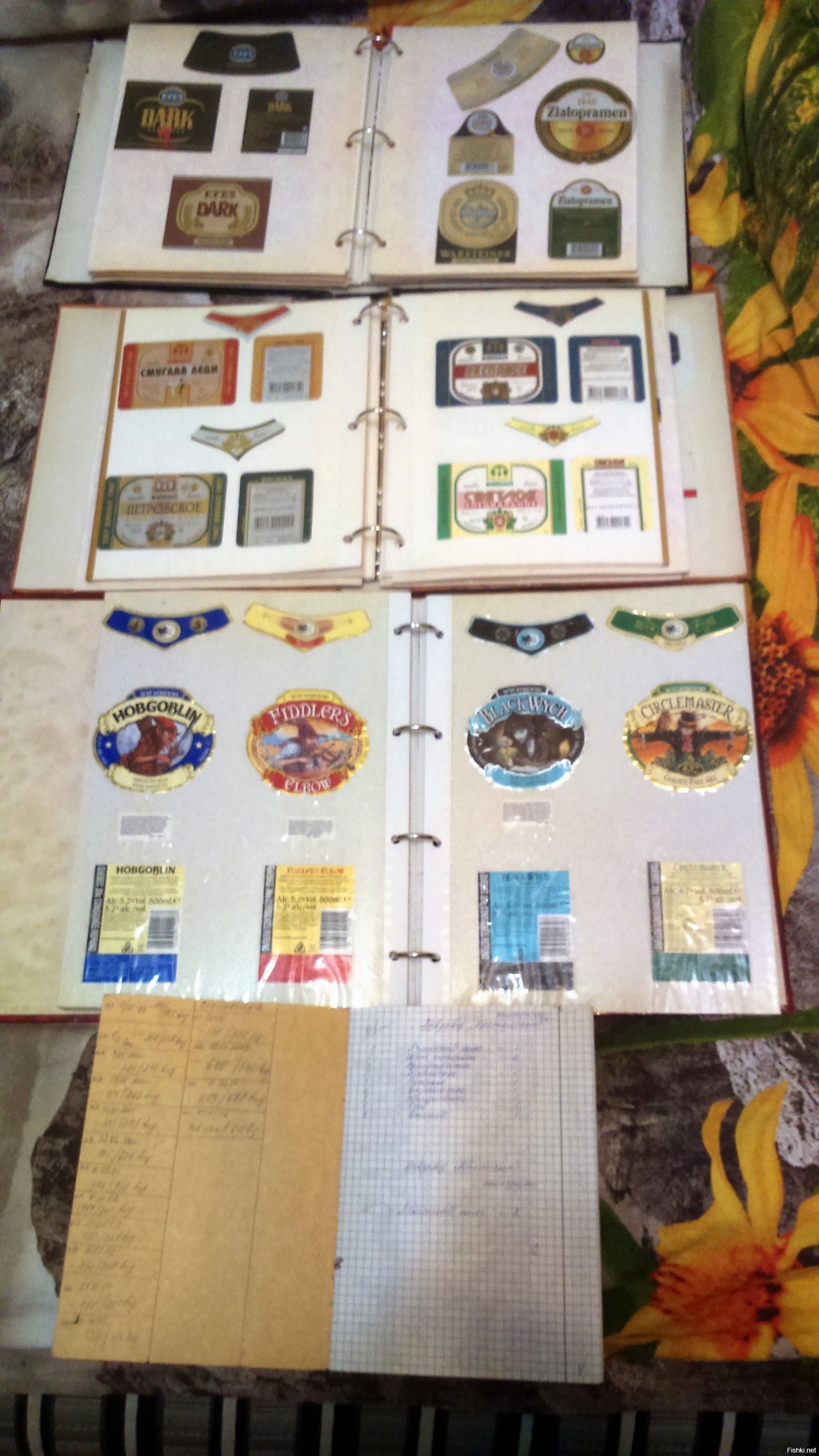 На мясе, у дедушки Ленина (пару страниц ниже), зашел разговор за пиво