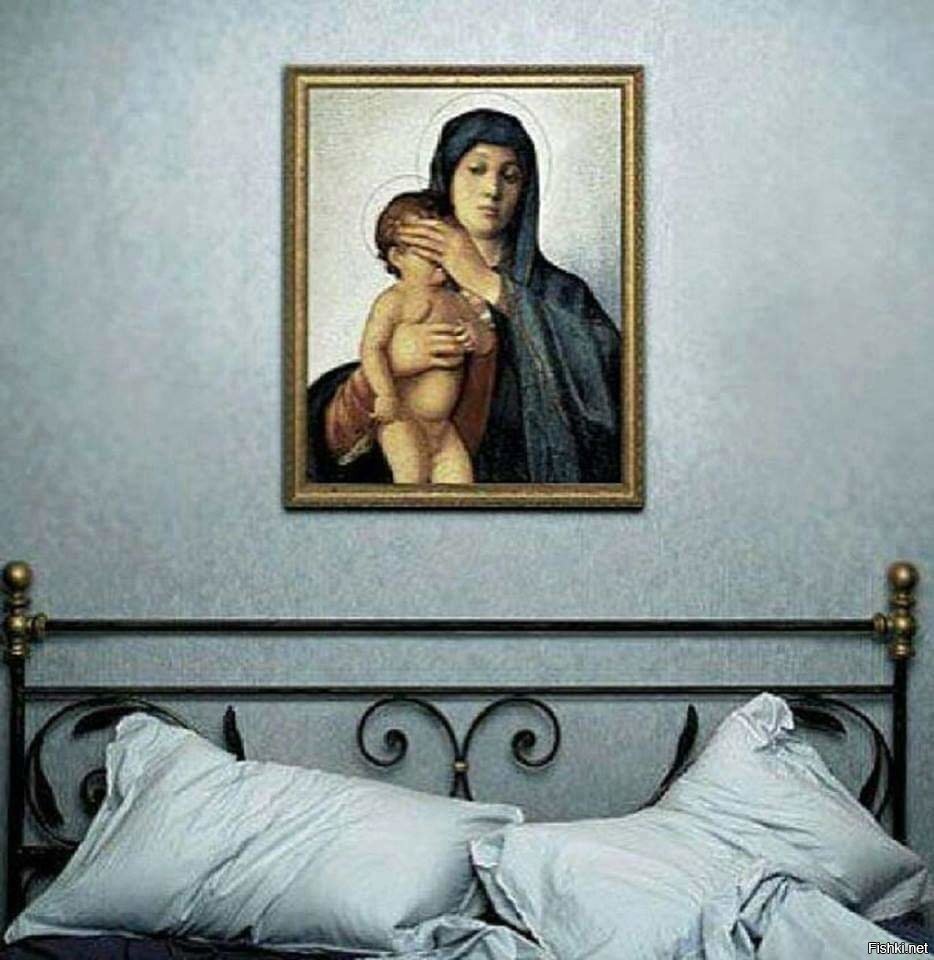 Нескучной ночи