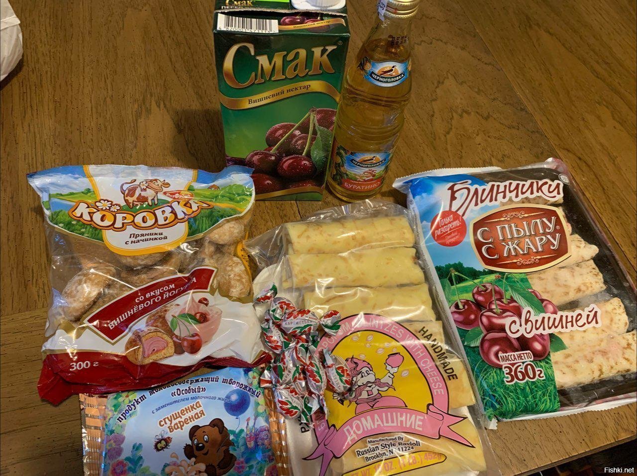 Чуть не пустил слезу