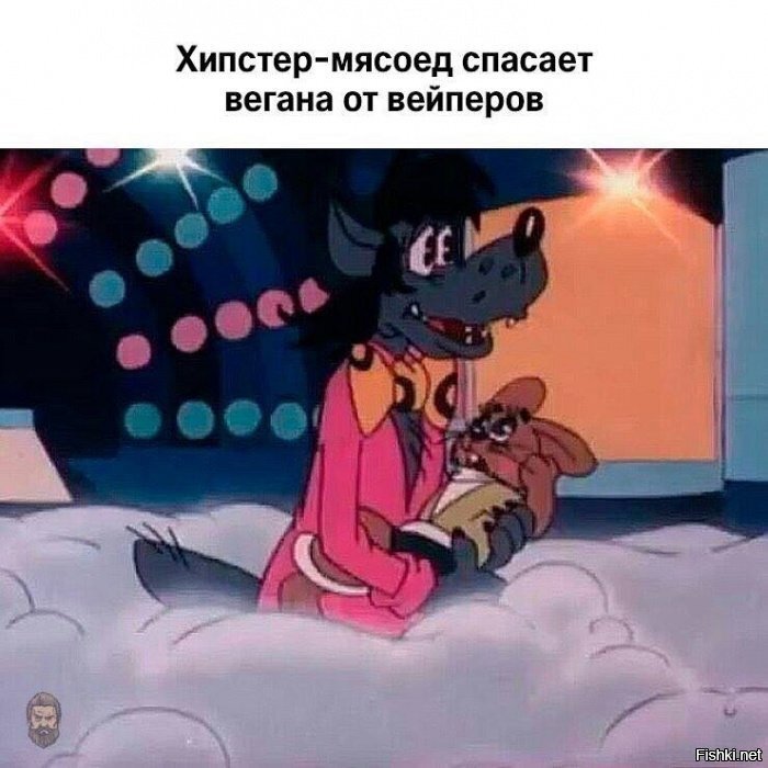 Солянка