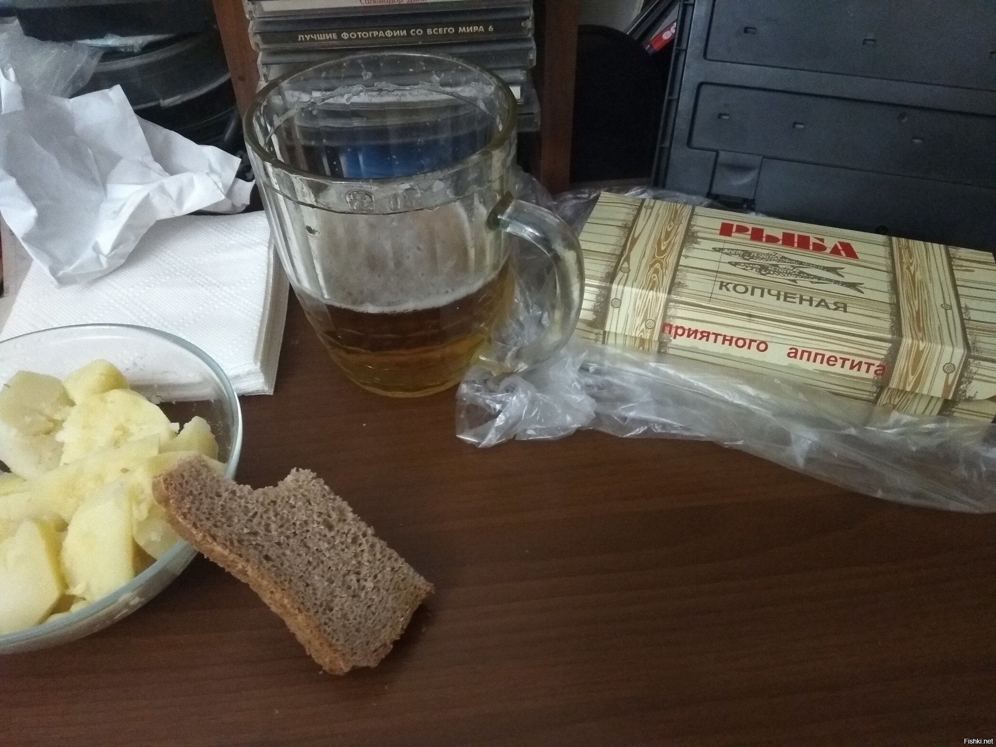 Добрый вечер всем