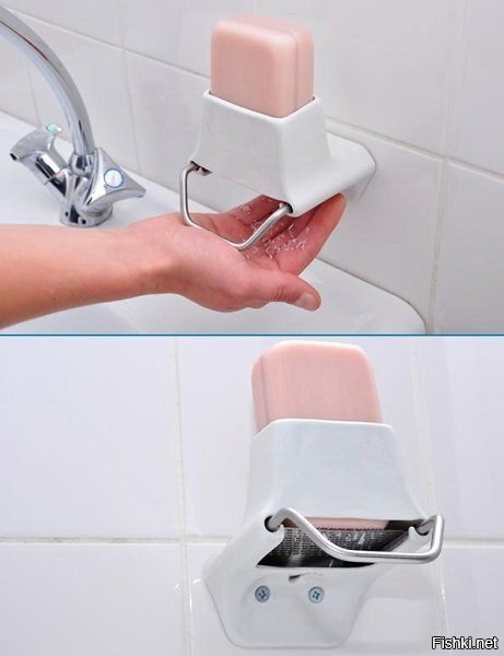 У нас с мылом свои тёрки