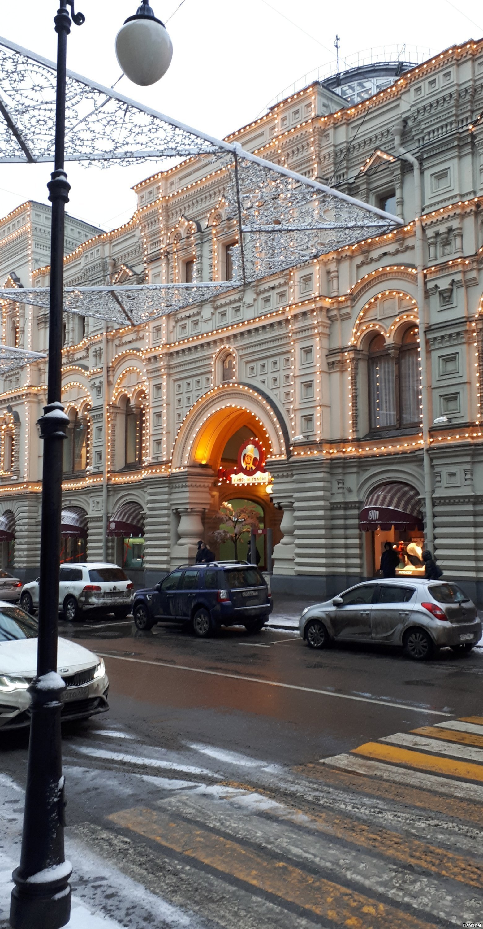 Все для пешеходов