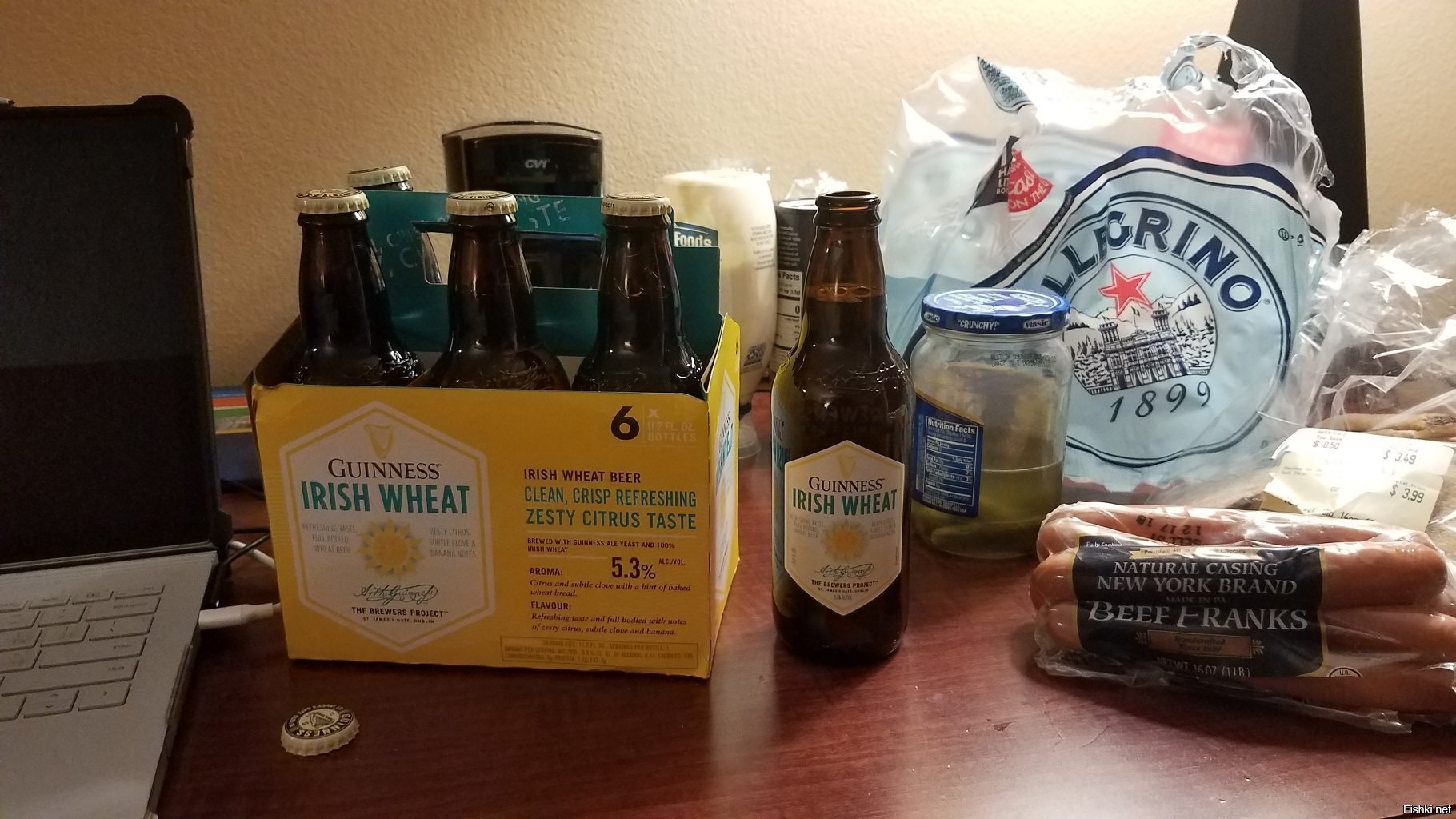 Адептам Бахуса и сочуствующим - добрейшего утречка