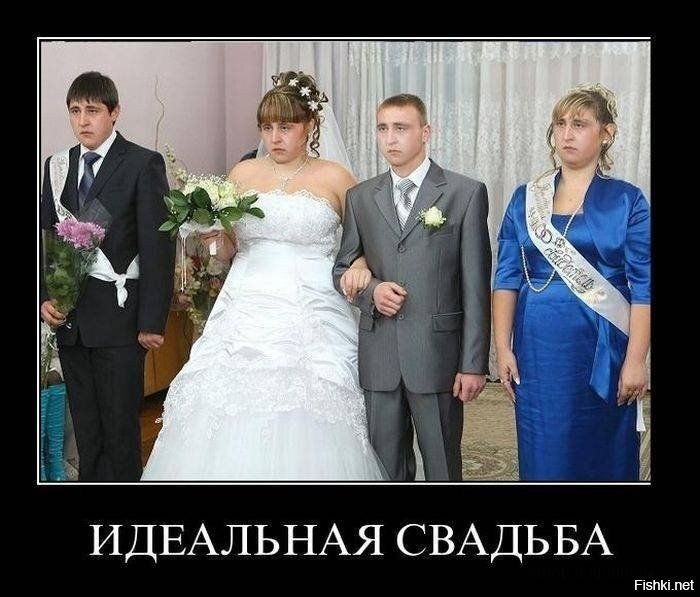 В деревне свадьбы длятся долго: