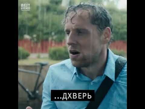 А Ваш дом умнее Вас