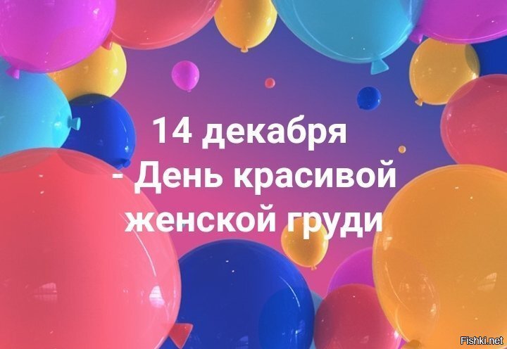 Вон,оно че,Михалыч