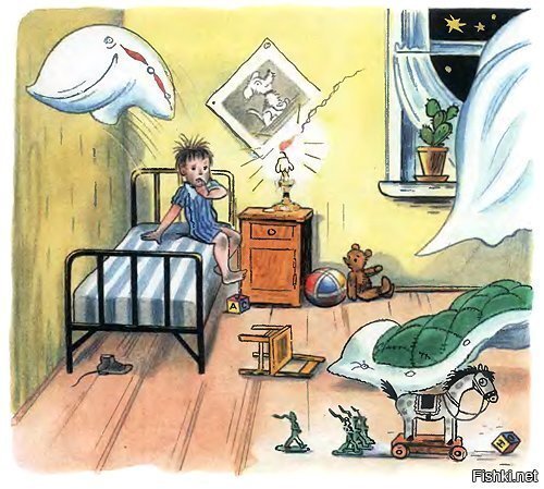 Из цикла «Что курили авторы»