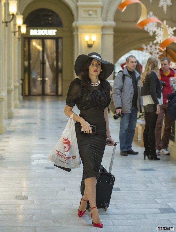 "Пятёрочка"