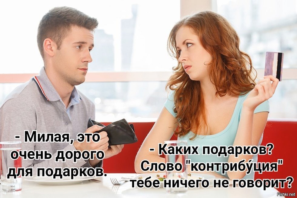 Главное правильно расставить приоритеты