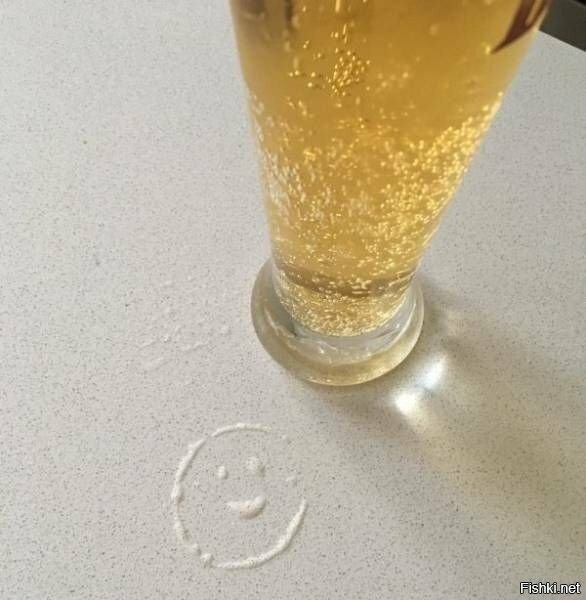 и оно мне радо