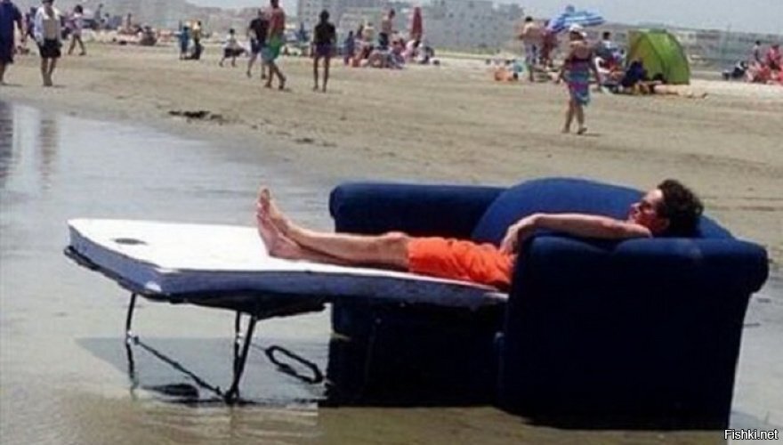 Весело было с вами