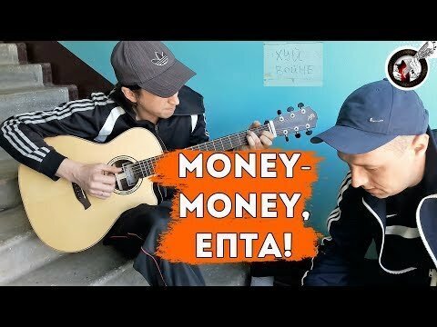 Всем любителям АВВА