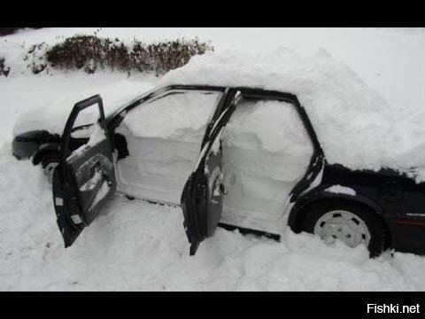 ранним зимним утром