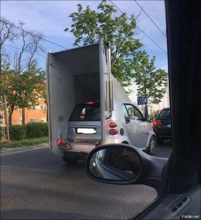 КОСТЬ ШИРОКАЯ