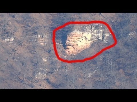 Золотая скала обнаружено в горах