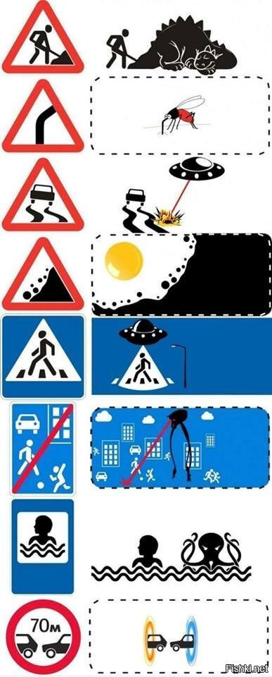 Люблю этот старый боянчик