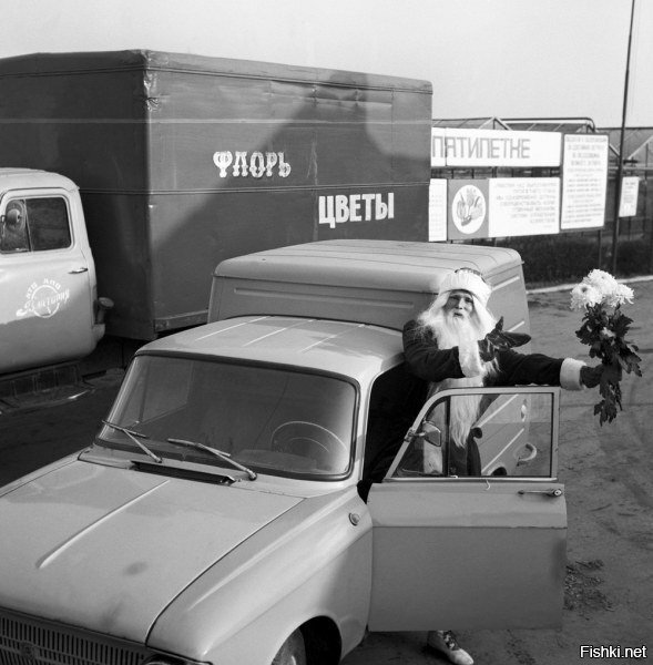 И как же он накосячил перед Снегуркой