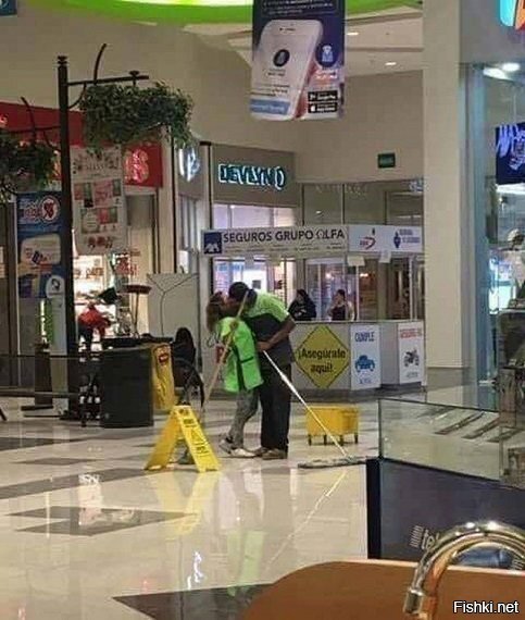 Любовь нечаянно нагрянет