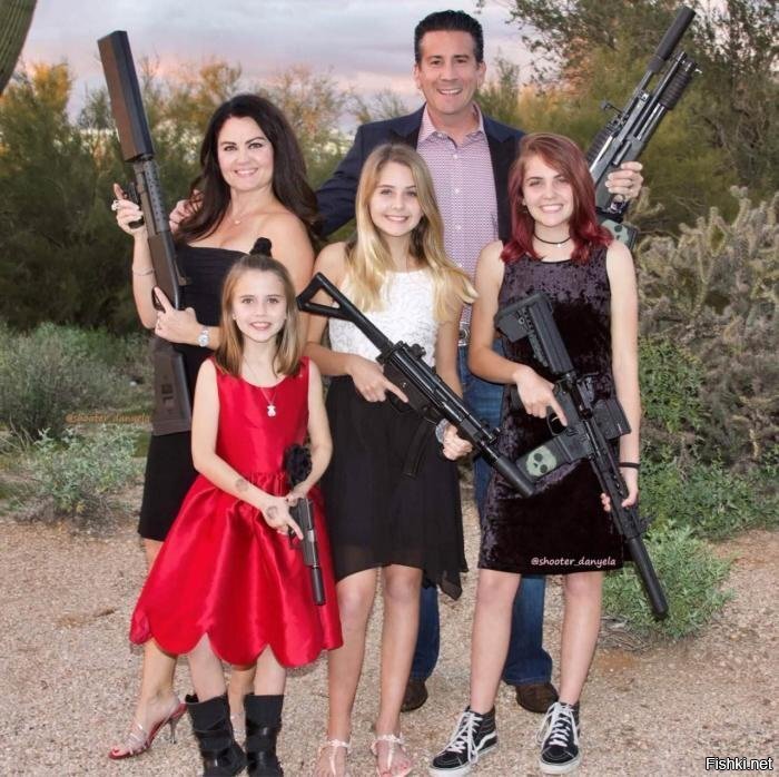 Обычная семья из Аризоны