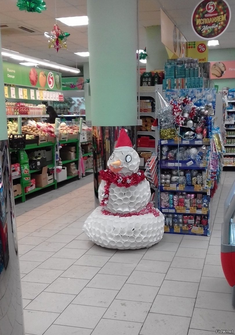 Пластиковостаканное новогоднее настроение от Пятерочки