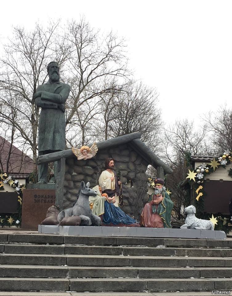 Москва, Фририх Энгельс, Рождество