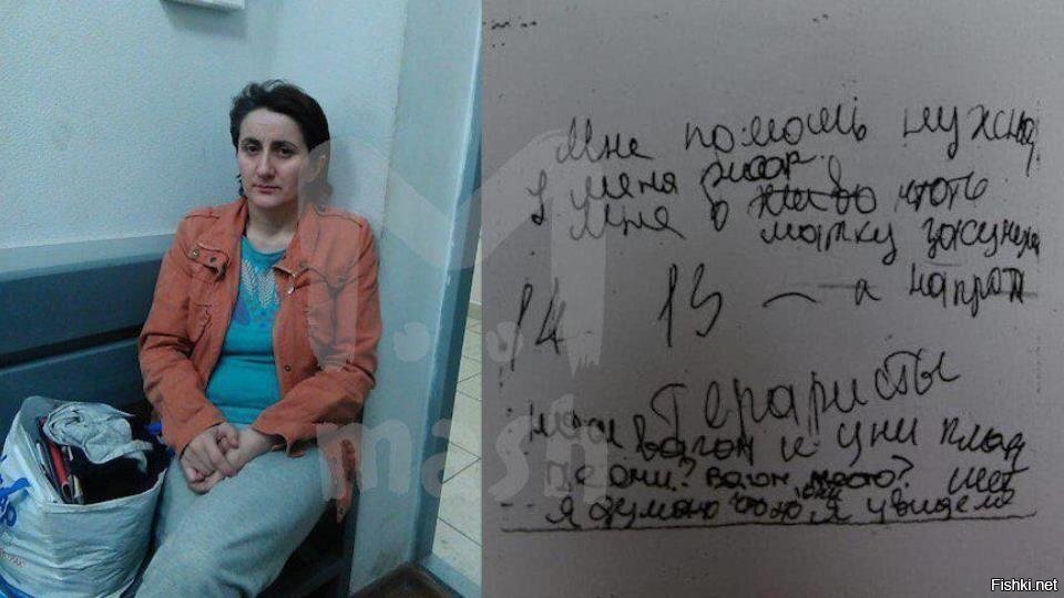 Вот такая вот "оказия"