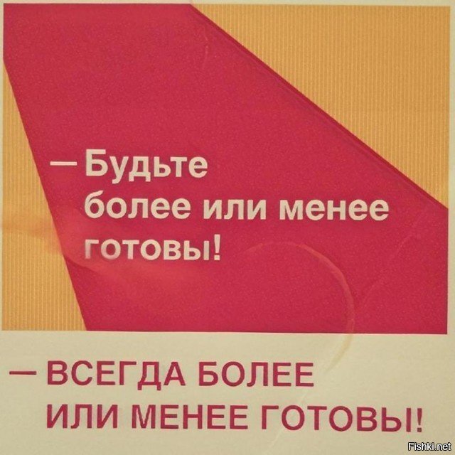 - При капитализме человек эксплуатирует человека