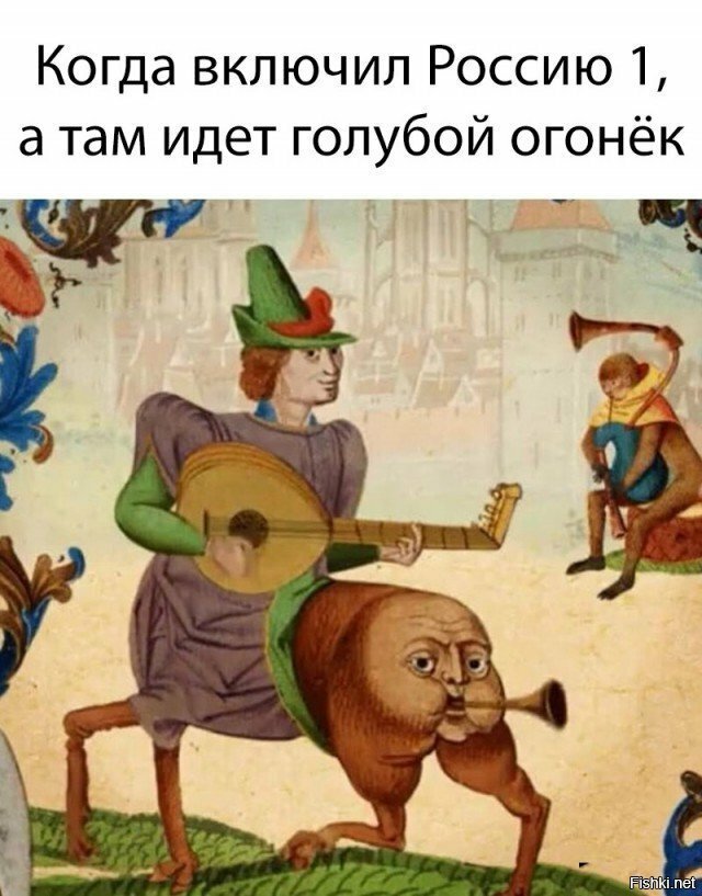 Солянка