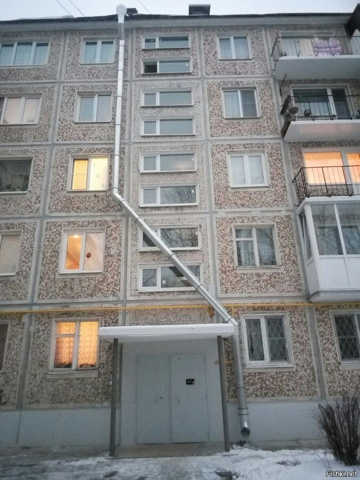 Я художник, я так вижу