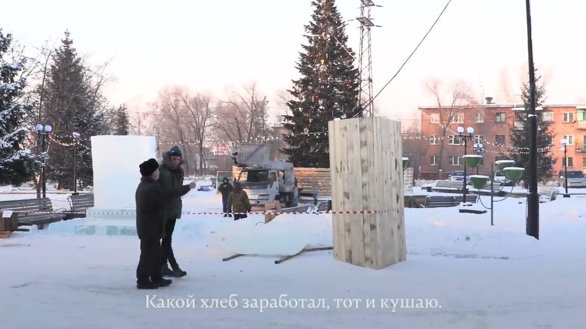 Не всё хихикать