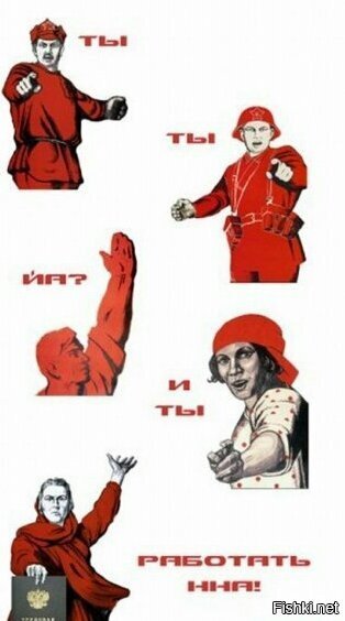 с понедельником