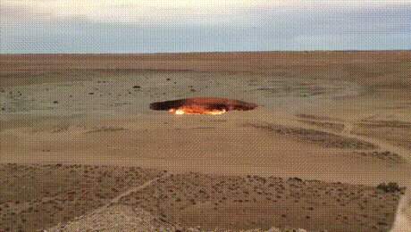 Туркменистан