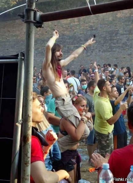 Если тебе феминистка имя,