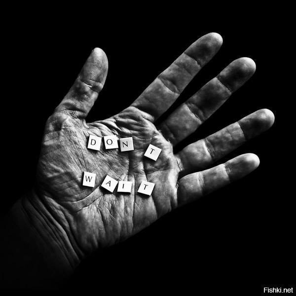 Не ждите, что в руки случайно попадет книга, которая откроет вам глаза