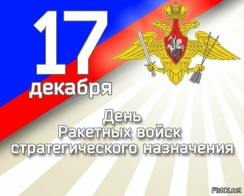 Думал Максимка скажет - ан нет