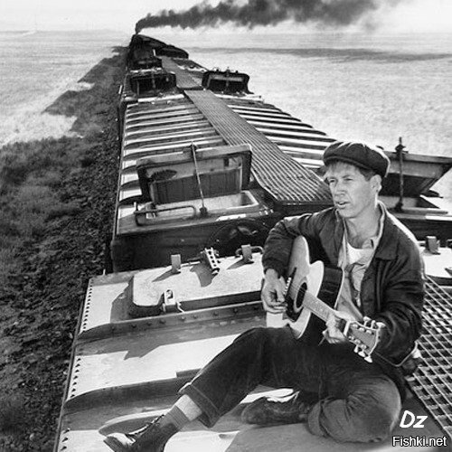 ..по тундре..по железной дороге..