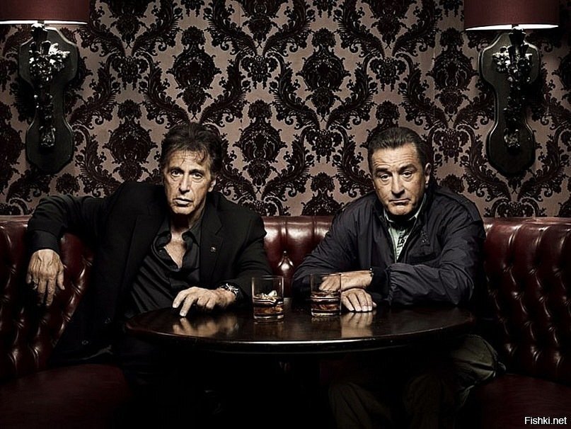 третьим будешь