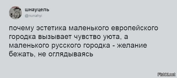 Вот тут обидно,  но