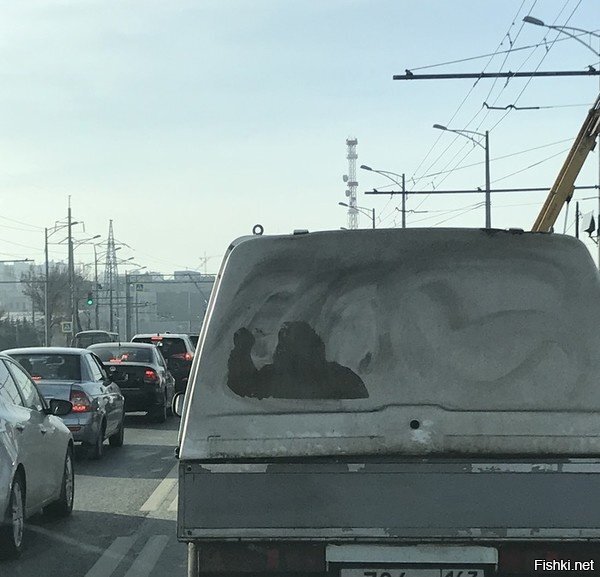 И всё сразу ясно