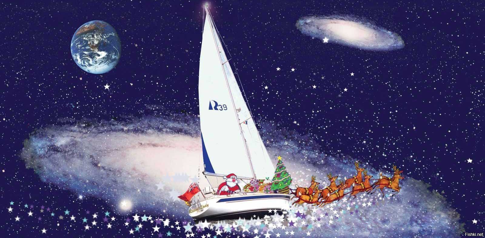 Hallberg-Rassy прислал поздравление))