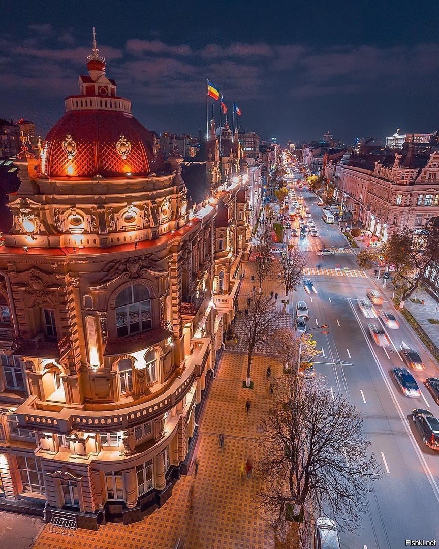 Ростов-на-Дону