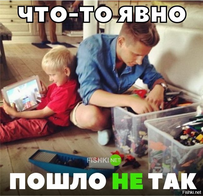 Что-то явно пошло не так