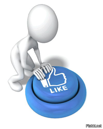 Работаем, работаем