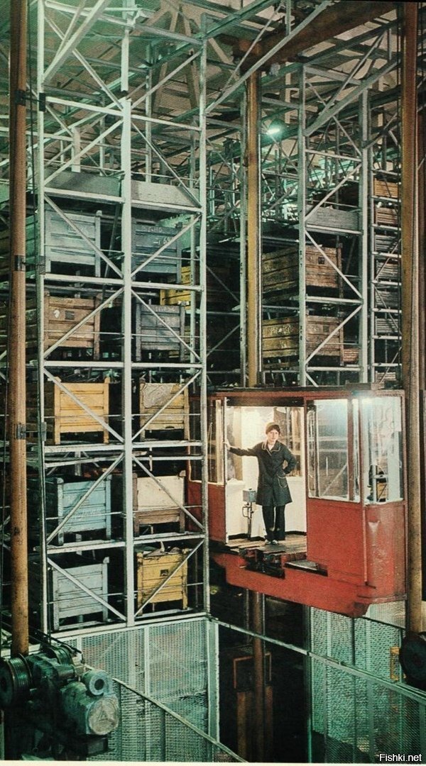 Высотный склад завода ЗиЛ