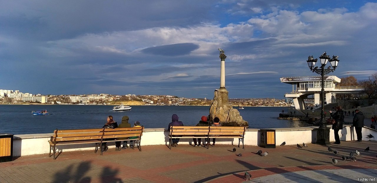 Город-герой Севастополь