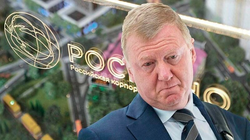 Чубайсом заинтересовалось ФСБ, но он принадлежит к касте неприкасаемых
