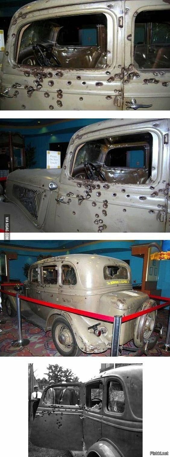 Машина Бонни и Клайда