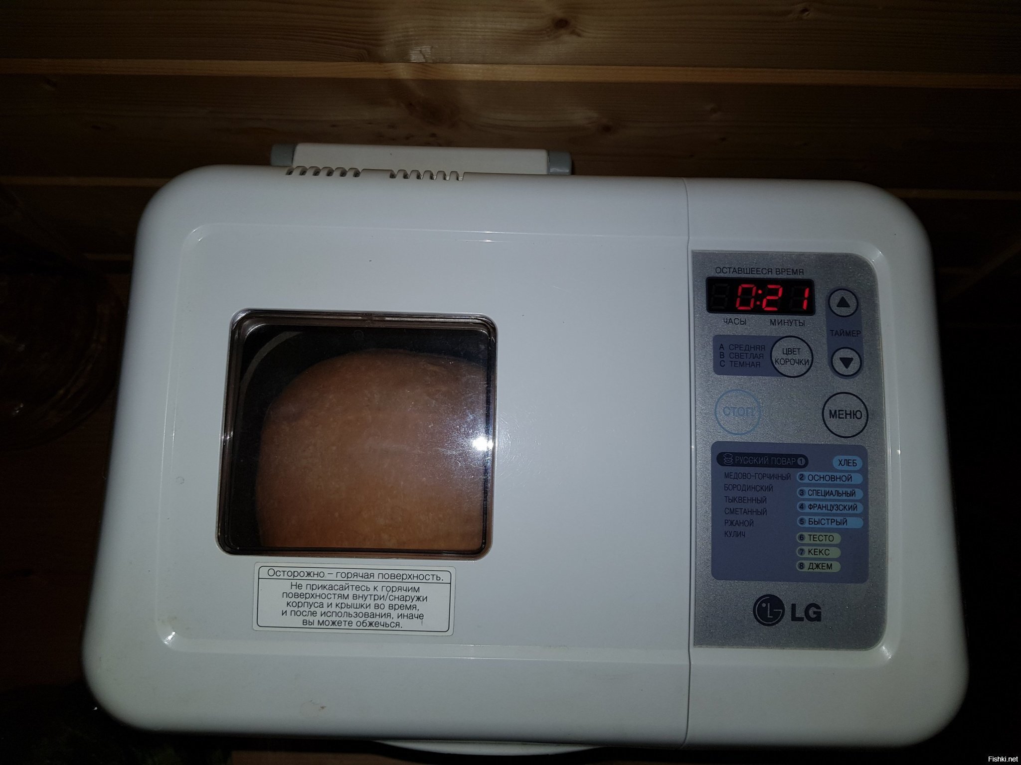 Хлеб подходит