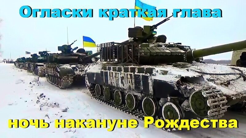 Н̶у̶ ̶в̶о̶т̶ ̶п̶о̶е̶л̶и̶,̶ ̶м̶о̶ж̶н̶о̶ ̶и̶ ̶п̶о̶с̶п̶а̶т̶ь̶ Ну вот, грины подкинули, можно повоевать